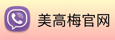 美高梅官网 Logo